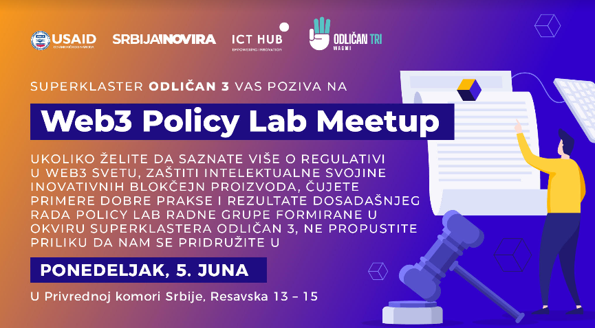 Web3 Policy Lab Meetup