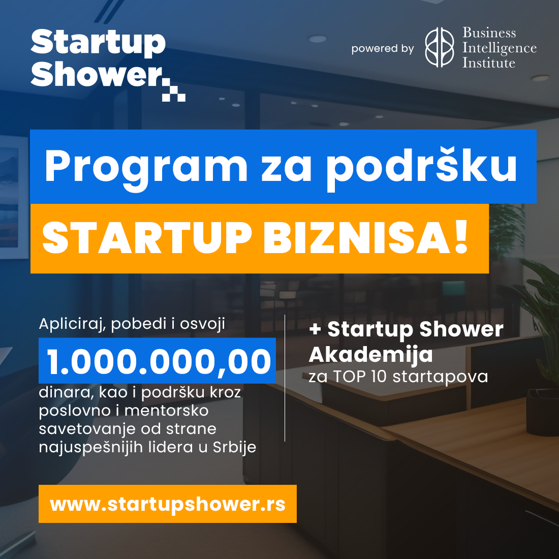 Startup Shower